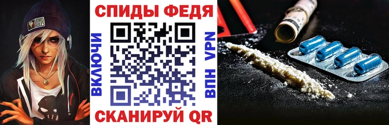 АМФ 98% Нижние Серги
