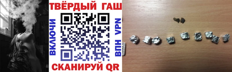 Купить закладки  Нижние Серги  Гашиш Изолятор 