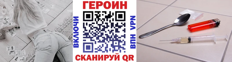 Купить закладки  Нижние Серги  Героин Афган 