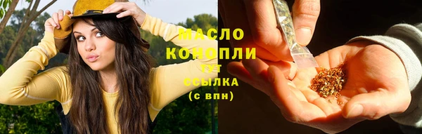 дурь Горнозаводск