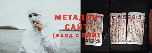 герыч Вяземский