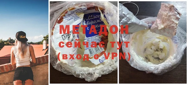 герыч Вяземский