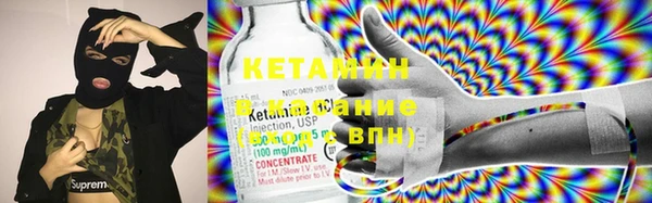гашиш Горно-Алтайск