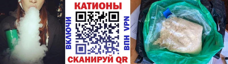 Купить закладки  Нижние Серги  МЕФ кристаллы 