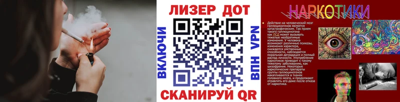 Марки N-bome 1500мкг  Купить  Нижние Серги 